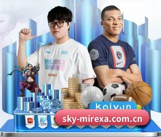 雷速体育在线 APP